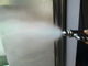 60Degree Fine Droplet industrial ultrasonic atomizing dry fog nozzle ultrasonic spray nozzle supplier